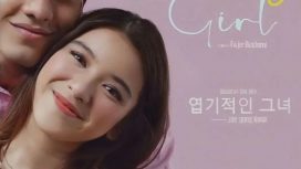 Img: instagram.com/mysassygirl.film