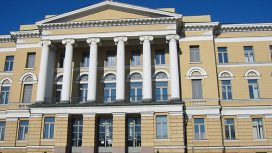 Img: id.wikipedia.org