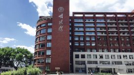 Img: pixabay.com - harrylxt