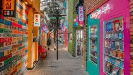 img: instagram.com/riareginare