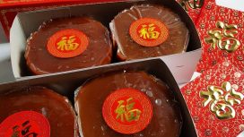 Img: Instagram.com/susan0803__