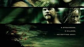 Img: IMDb