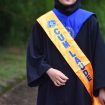 Ilustrasi Cumlaude (img: ipbshop.ipb.ac.id)