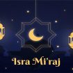 Ilustrasi Isra Miraj (img: unsplash.com)