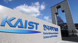 Ilustrasi Korea Advance Institute of Science & Technology (img: ieltspresso.com)